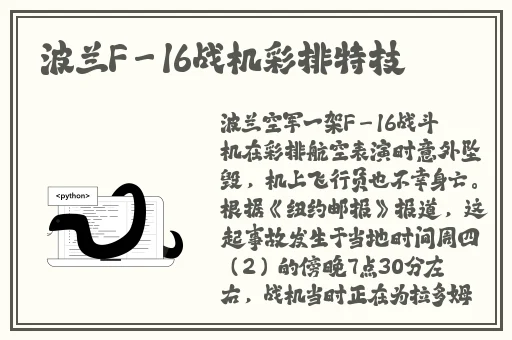 暴躁少女csgo免费