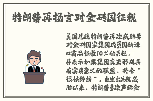 国产一区二区在线观看精品一区
