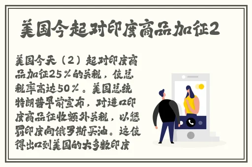 昨晚儿子要了我该怎么办